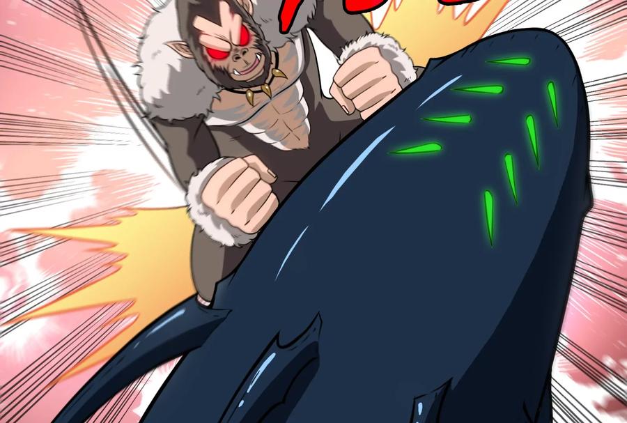 重生为怪兽什么鬼 - 第54话 暴怒的蛮猿 - 第75张图