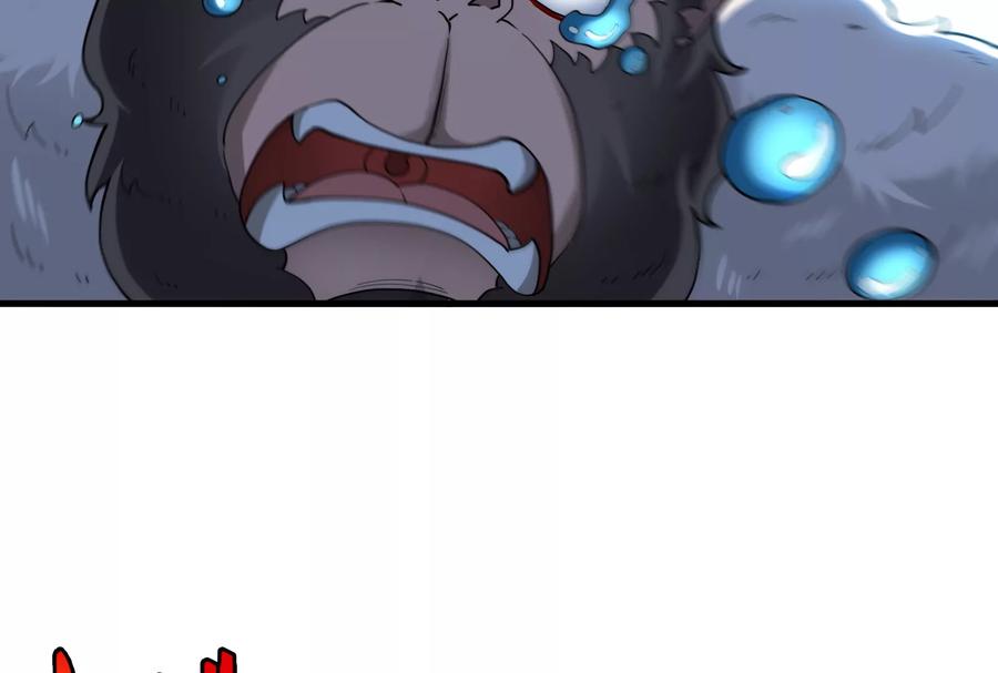 重生为怪兽什么鬼 - 第54话 暴怒的蛮猿 - 第63张图