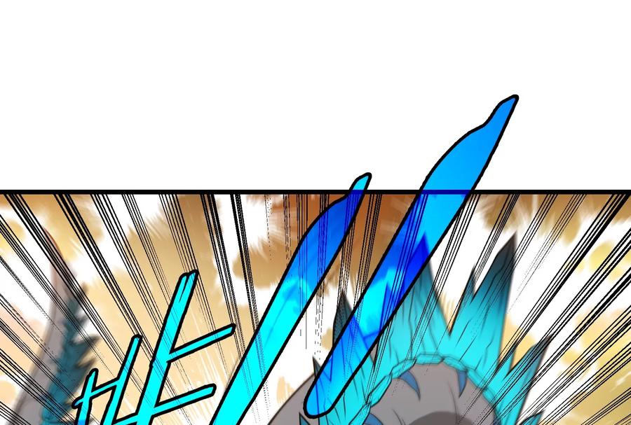 重生为怪兽什么鬼 - 第55话 拼死一搏 - 第27张图