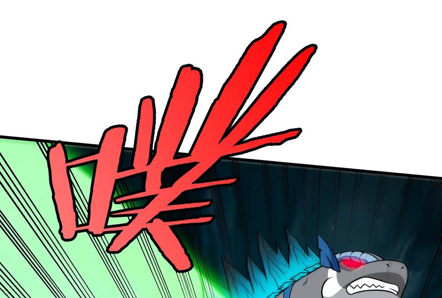 重生为怪兽什么鬼 - 第55话 拼死一搏 - 第24张图