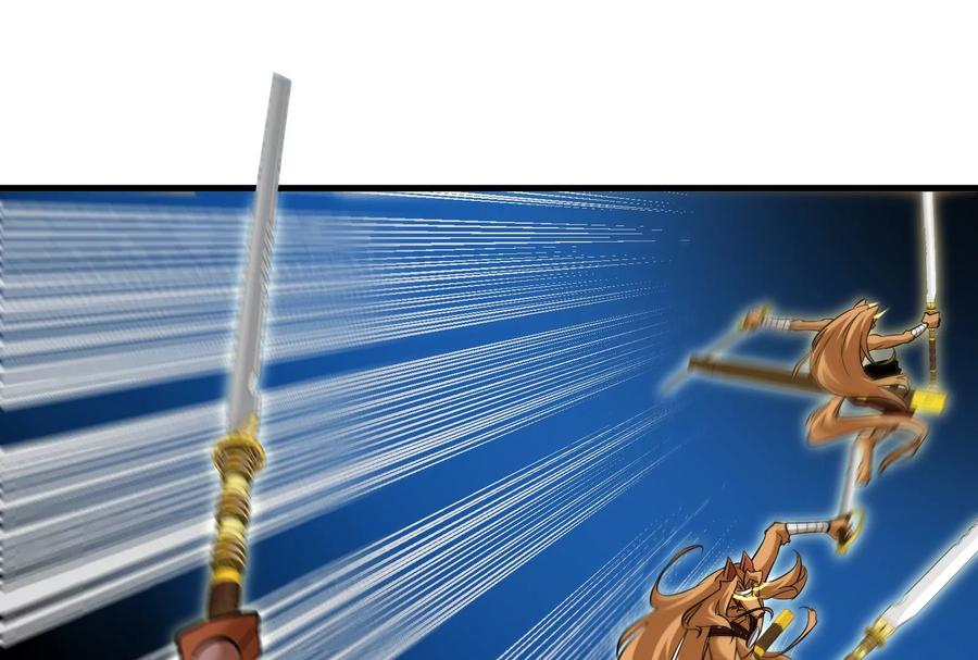 重生为怪兽什么鬼 - 第55话 拼死一搏 - 第6张图