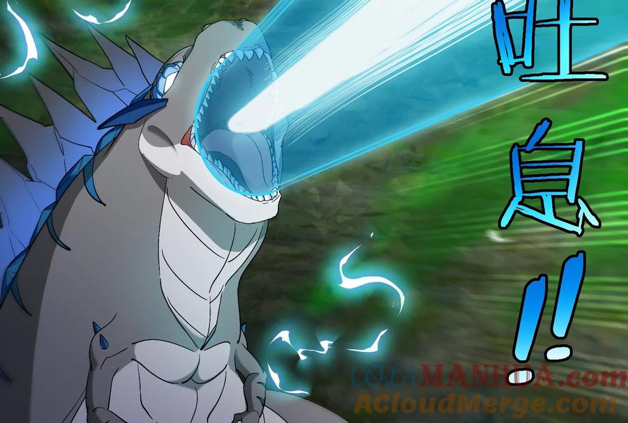 重生为怪兽什么鬼 - 第55话 拼死一搏 - 第43张图