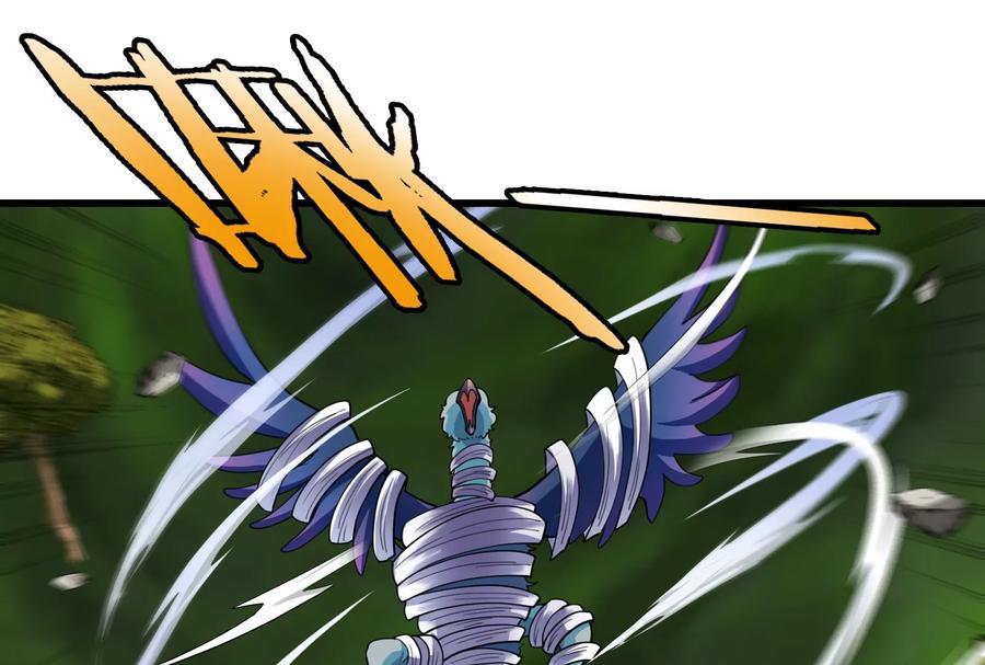 重生为怪兽什么鬼 - 第55话 拼死一搏 - 第87张图