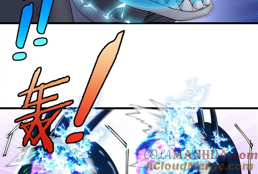 重生为怪兽什么鬼 - 第55话 拼死一搏 - 第46张图