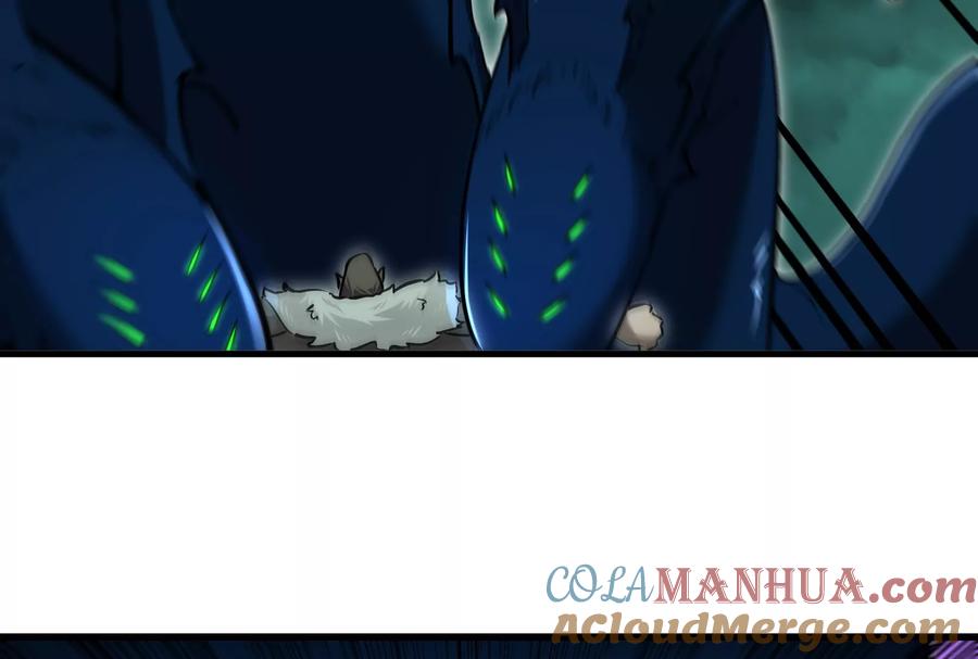 重生为怪兽什么鬼 - 第55话 拼死一搏 - 第10张图