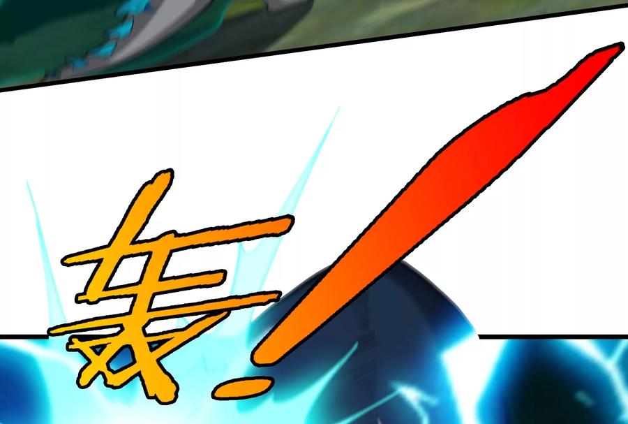 重生为怪兽什么鬼 - 第55话 拼死一搏 - 第36张图