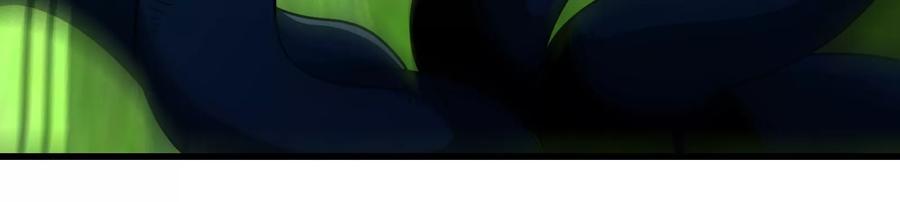 重生为怪兽什么鬼 - 第55话 拼死一搏 - 第95张图