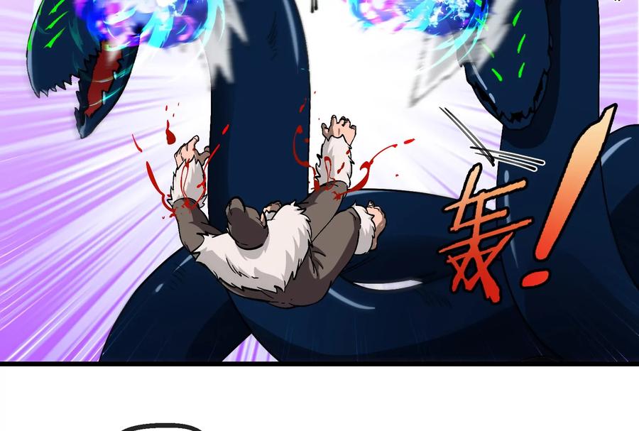 重生为怪兽什么鬼 - 第55话 拼死一搏 - 第47张图