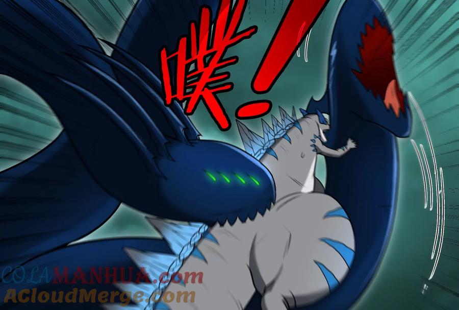 重生为怪兽什么鬼 - 第55话 拼死一搏 - 第58张图