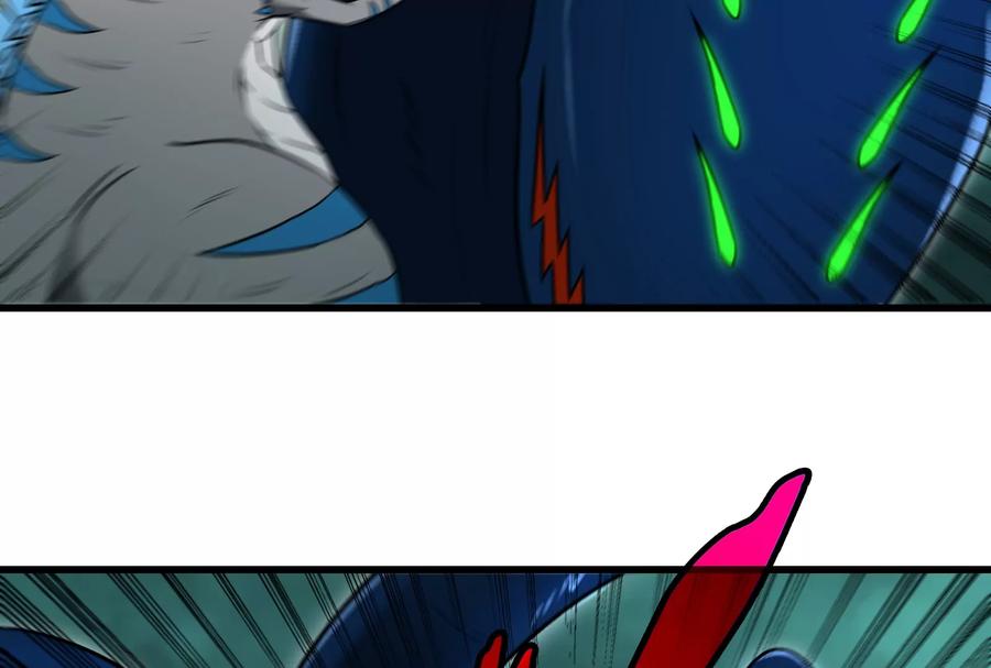 重生为怪兽什么鬼 - 第55话 拼死一搏 - 第57张图