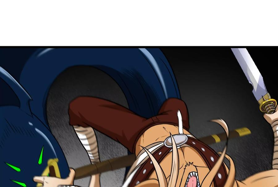 重生为怪兽什么鬼 - 第55话 拼死一搏 - 第15张图