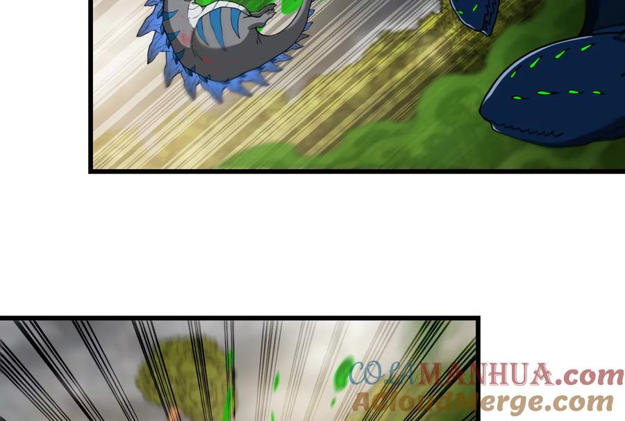 重生为怪兽什么鬼 - 第55话 拼死一搏 - 第73张图