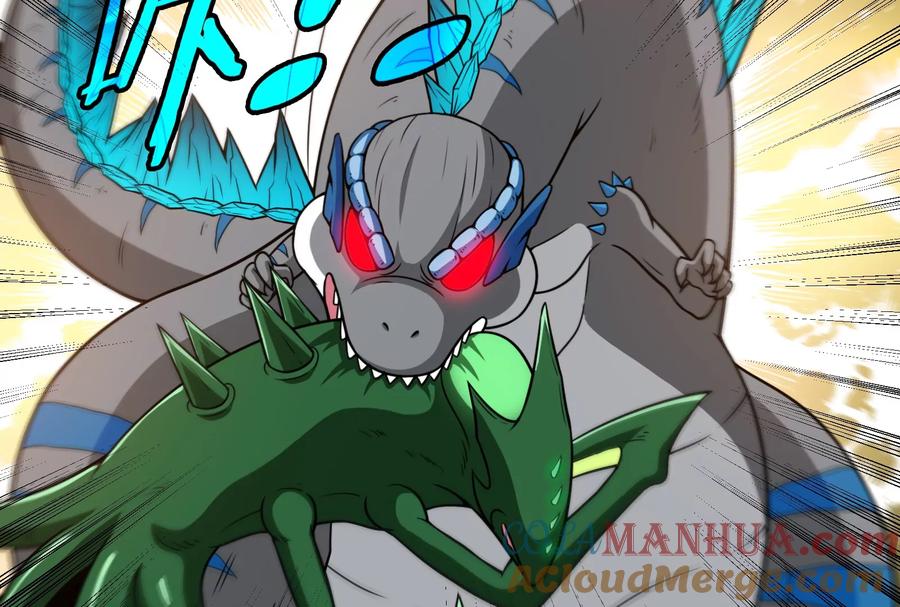 重生为怪兽什么鬼 - 第55话 拼死一搏 - 第28张图