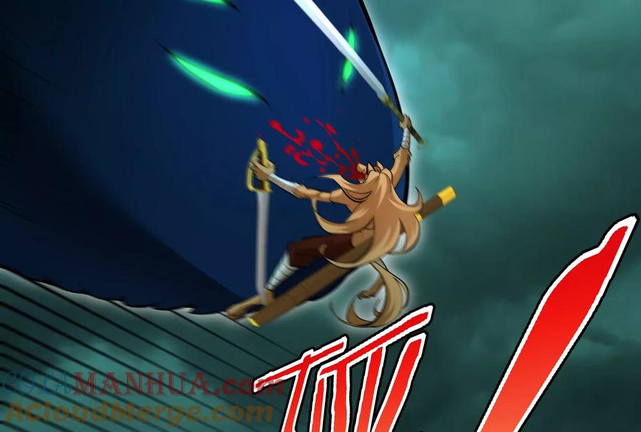 重生为怪兽什么鬼 - 第55话 拼死一搏 - 第13张图