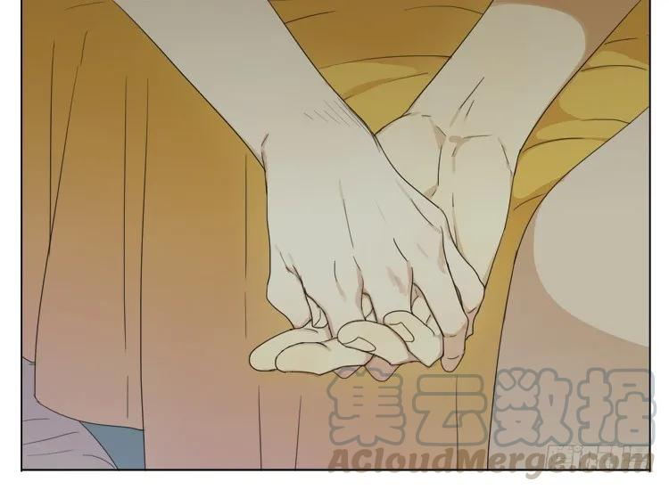 19天 晚安 第7页