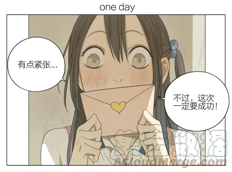 19天 上学 第1页