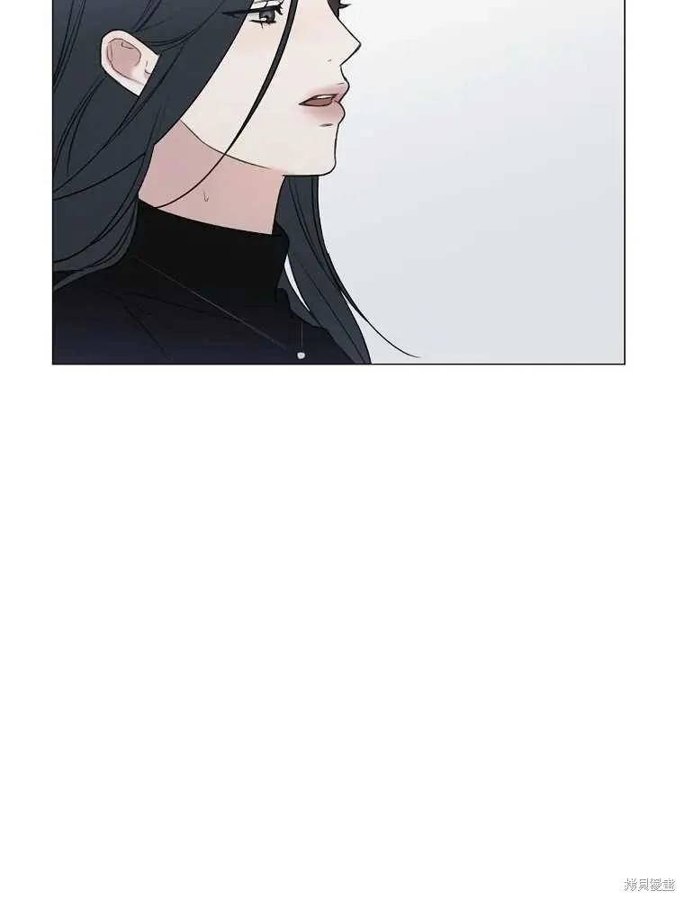 不可为之事 第06话 第6页