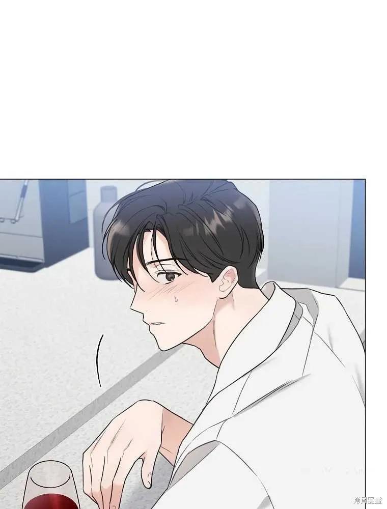 不可为之事 第06话 第30页
