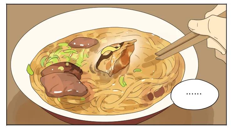19天 吃饭 第7页