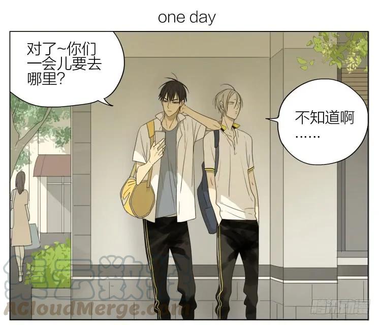 19天 吼嘿嘿 第1页