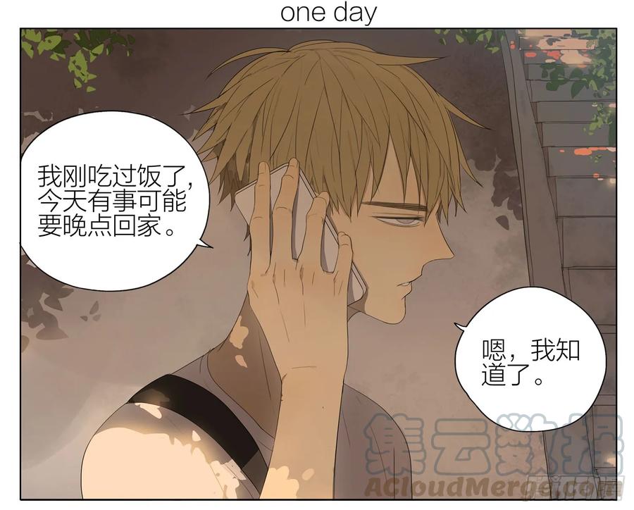 19天 啥！！ 第1页