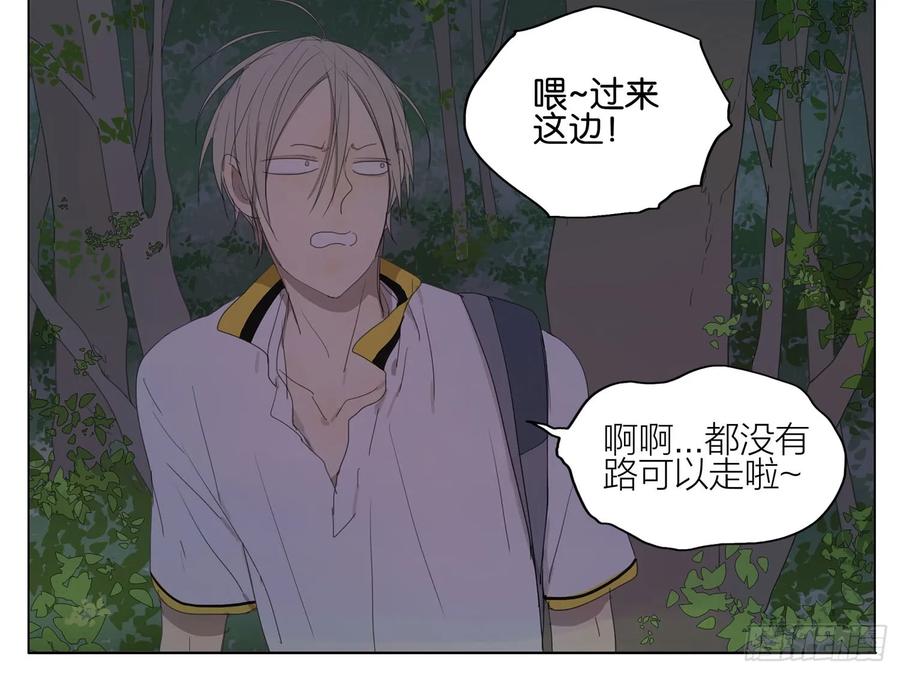 19天 这里 第2页