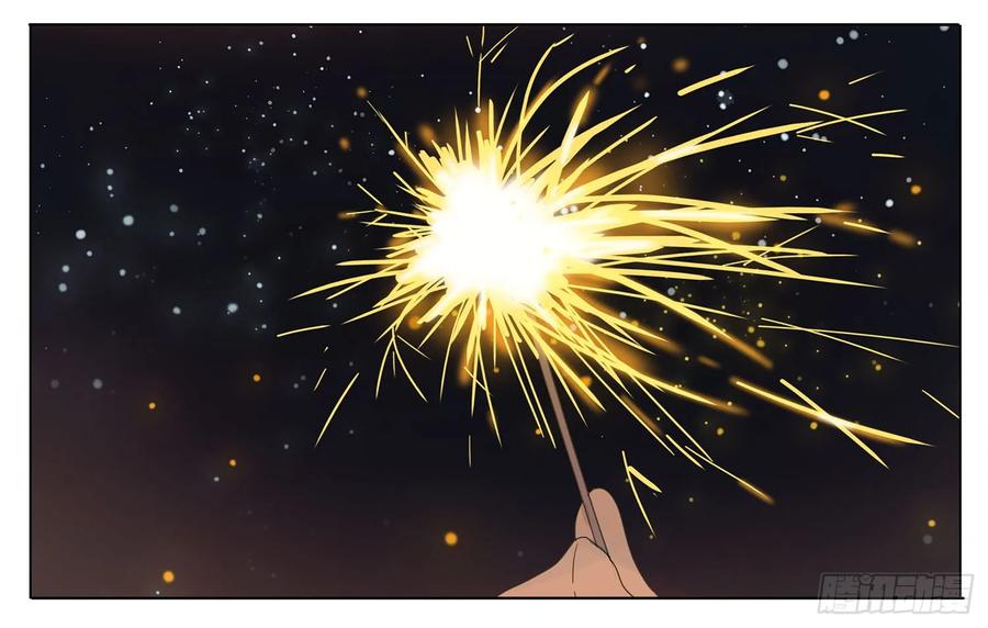 19天 许愿 第2页