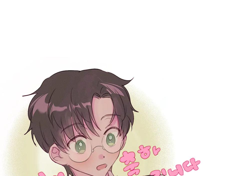 月光图书馆 - 完结篇 再无秘密 - 第176张图