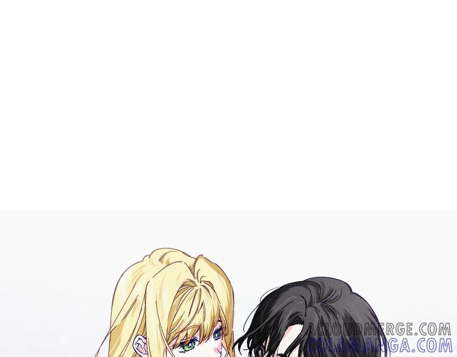 月光图书馆 - 完结篇 再无秘密 - 第173张图