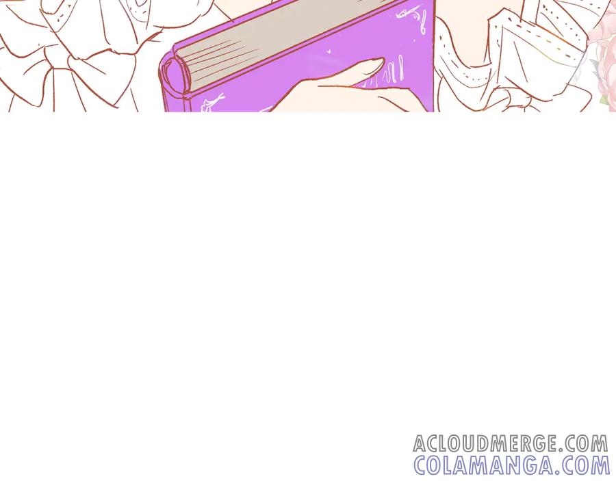 月光图书馆 - 完结篇 再无秘密 - 第181张图