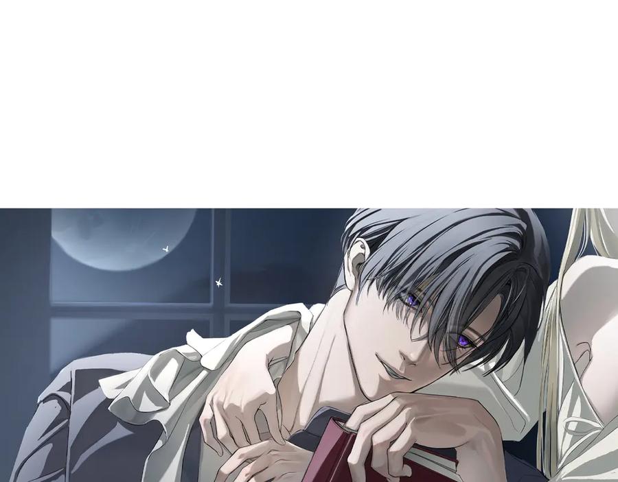 月光图书馆 - 完结篇 再无秘密 - 第182张图