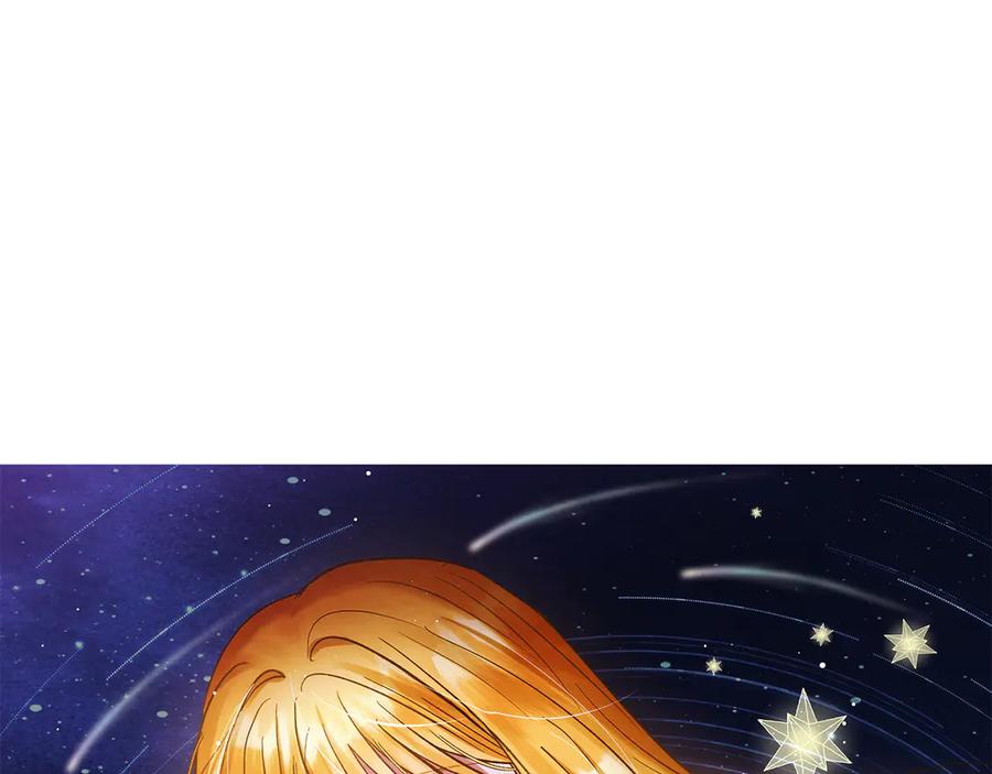 月光图书馆 - 完结篇 再无秘密 - 第170张图