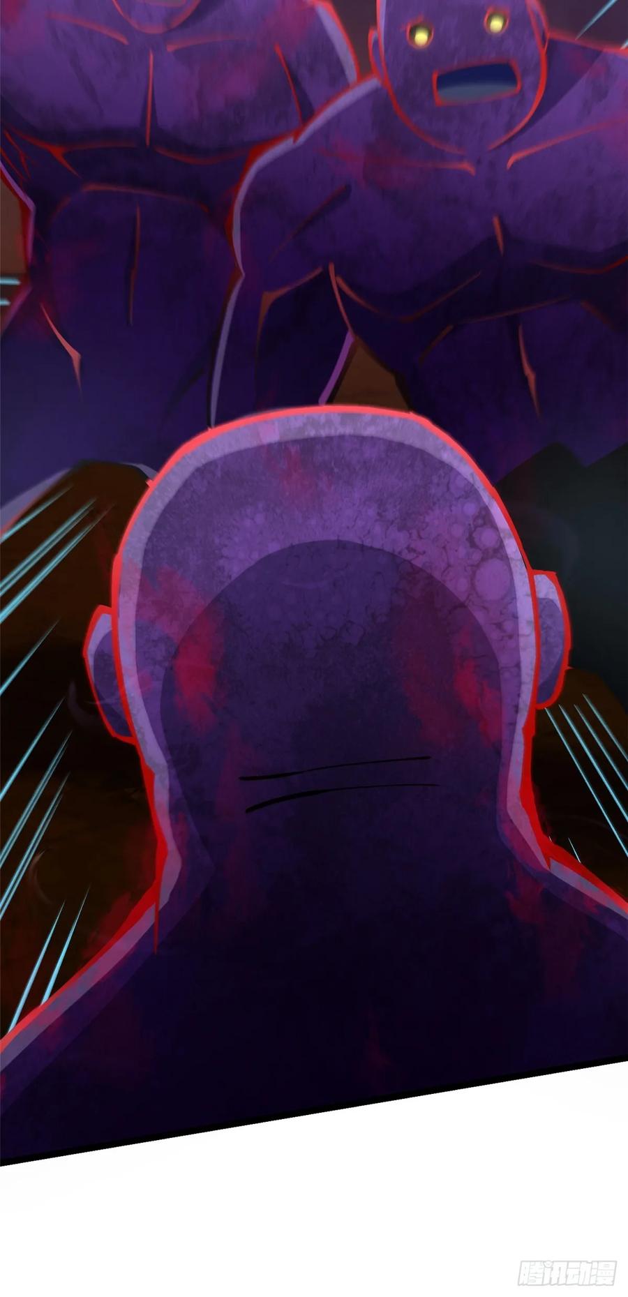 《我真不想学禁咒》第87话 第62页