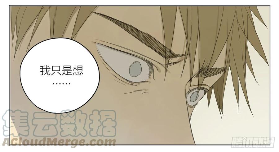 19天 变强 第7页