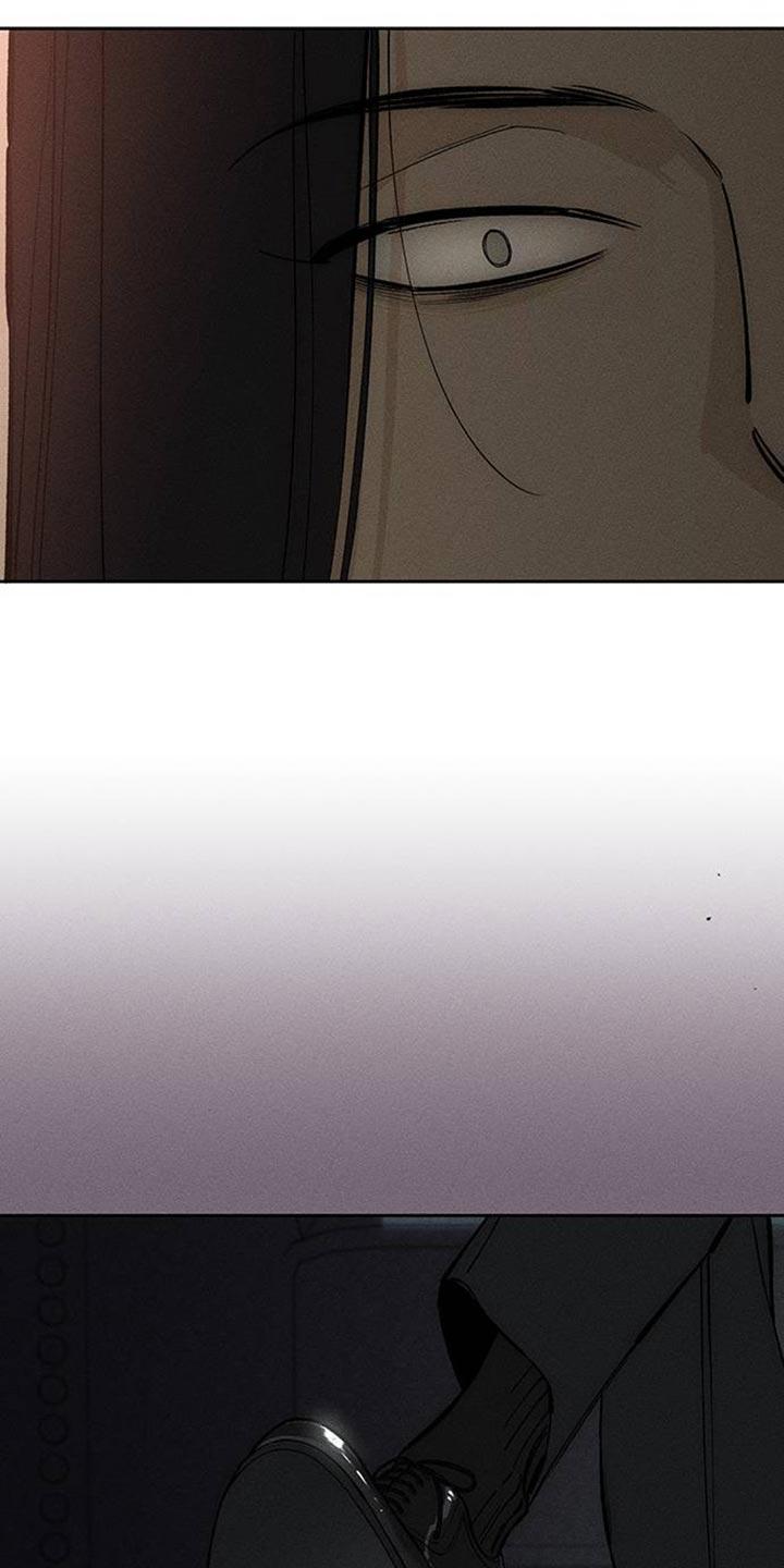 枯萎的花伤心的泪 第125章：我的理想型 第16页