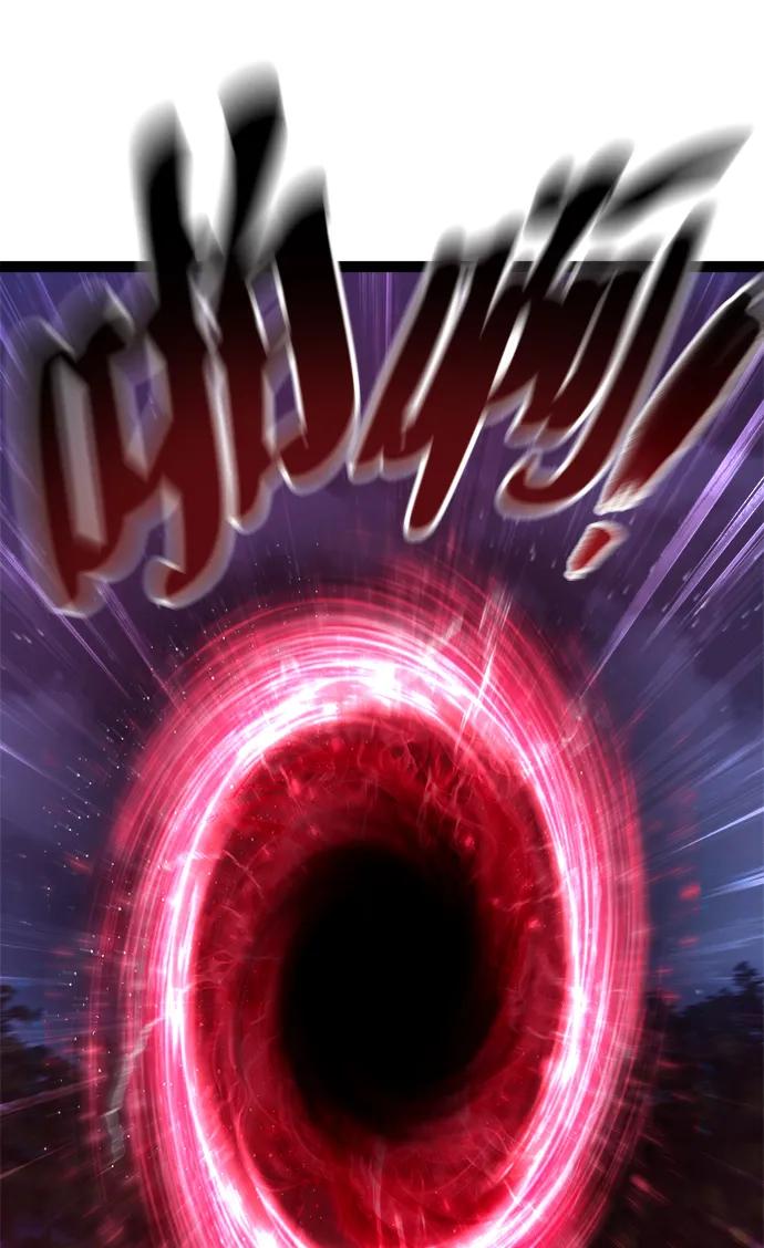 Lv999哥布林 - 第3话 - 第152张图