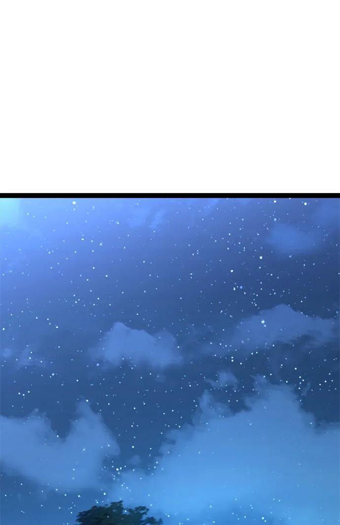 Lv999哥布林 - 第3话 - 第150张图