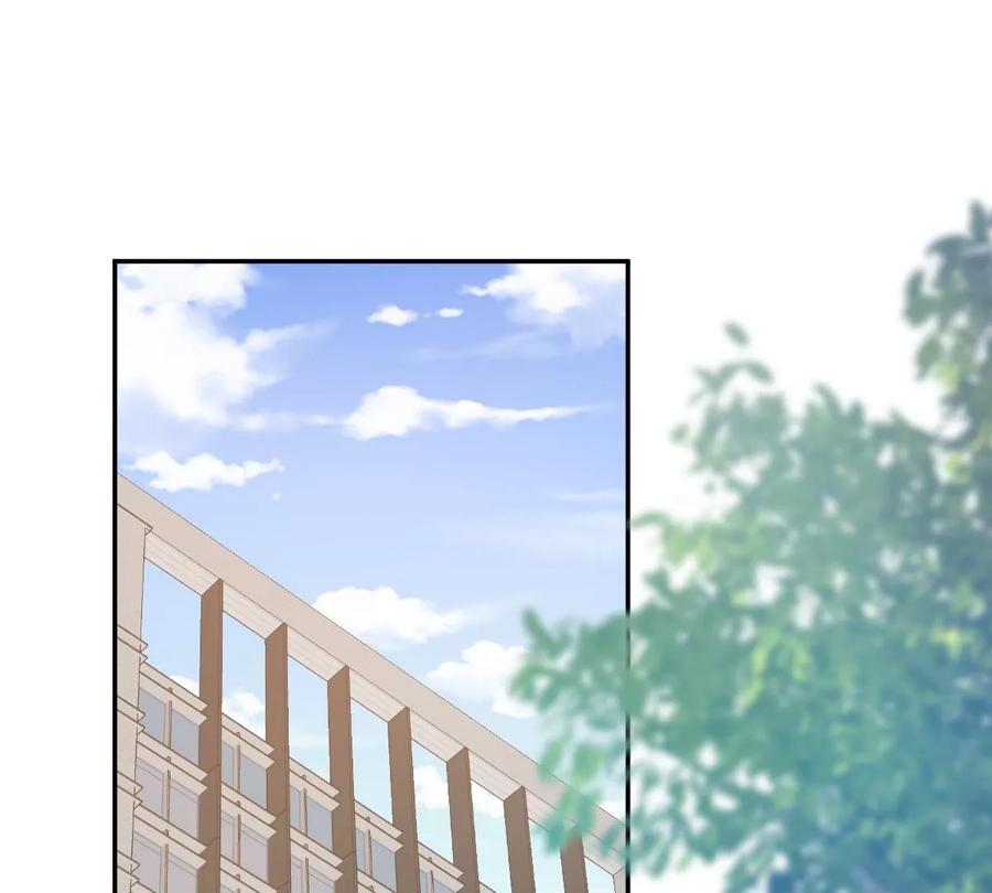 《姐姐不可以》有奇怪的人跟上来了 第24页