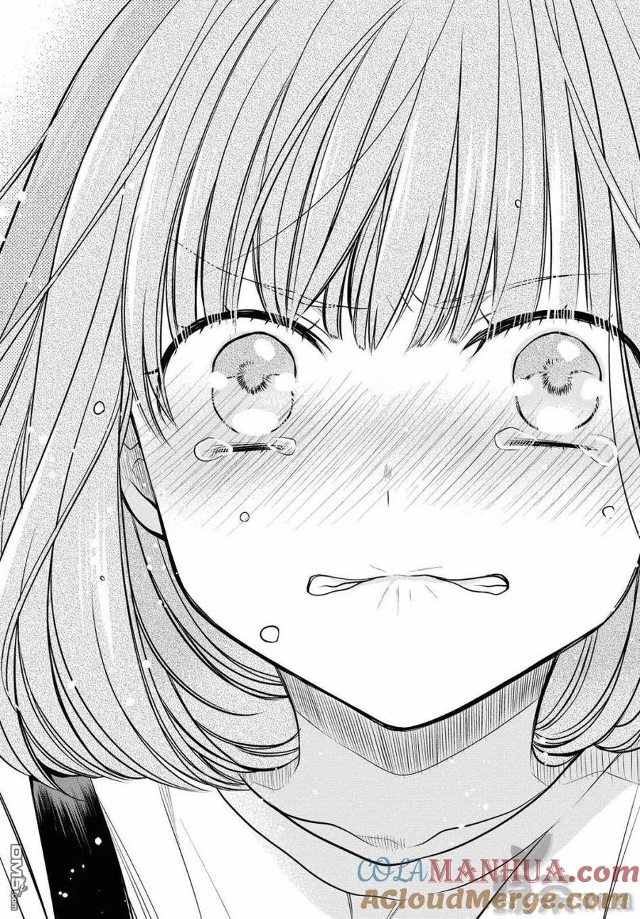 《1年A班的怪物》第30话 老师、我到底是什么样的人？ 第17页