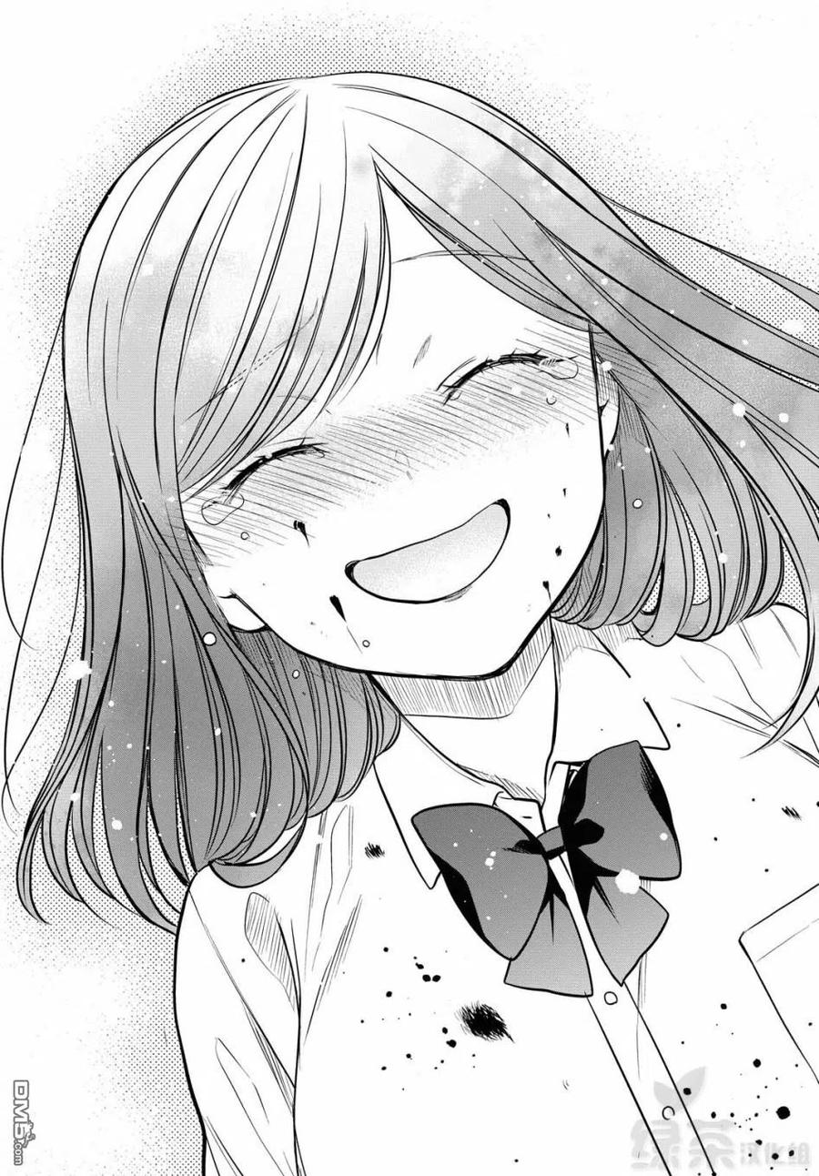 《1年A班的怪物》第33话 第29页