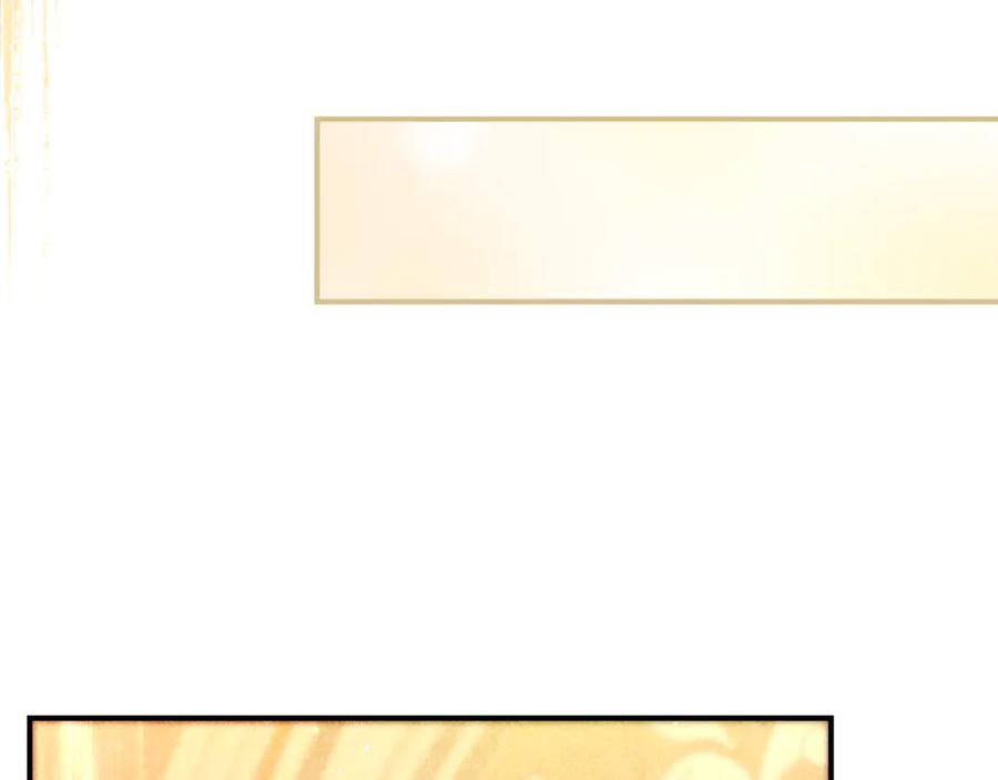 不幸的骑士，请和姐姐恋爱吧 - 第52话 假皇太子 - 第240张图