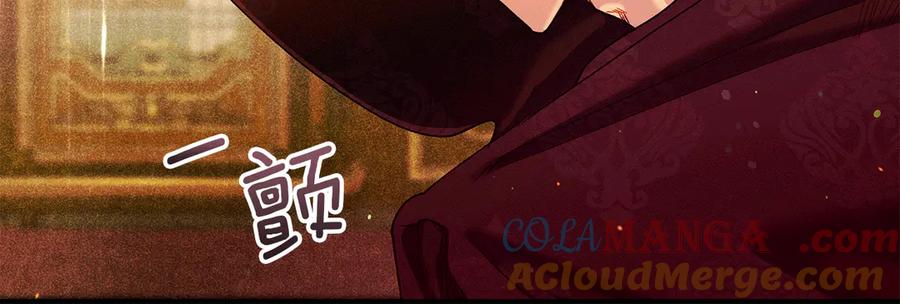 不幸的骑士，请和姐姐恋爱吧 - 第52话 假皇太子 - 第245张图