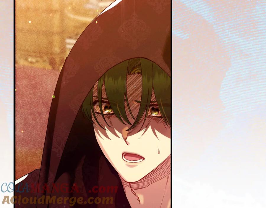 不幸的骑士，请和姐姐恋爱吧 - 第52话 假皇太子 - 第253张图