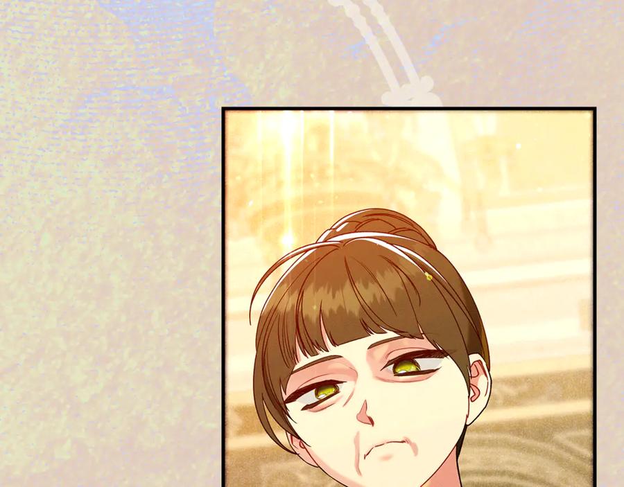 不幸的骑士，请和姐姐恋爱吧 - 第52话 假皇太子 - 第250张图