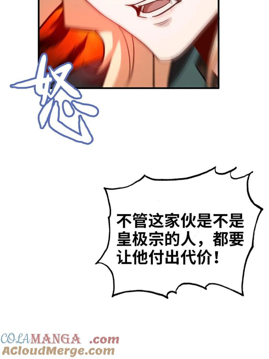 61.jpg
