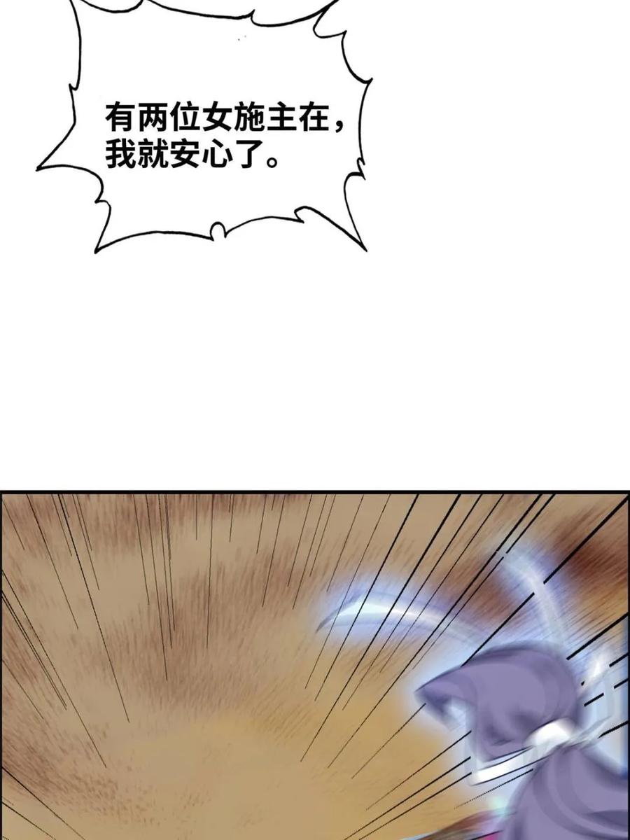78.jpg
