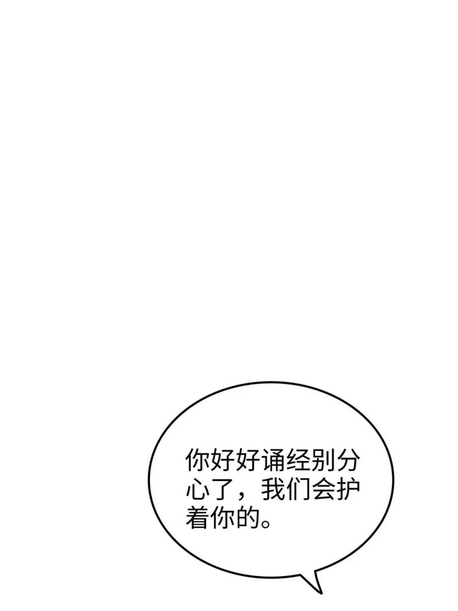 74.jpg