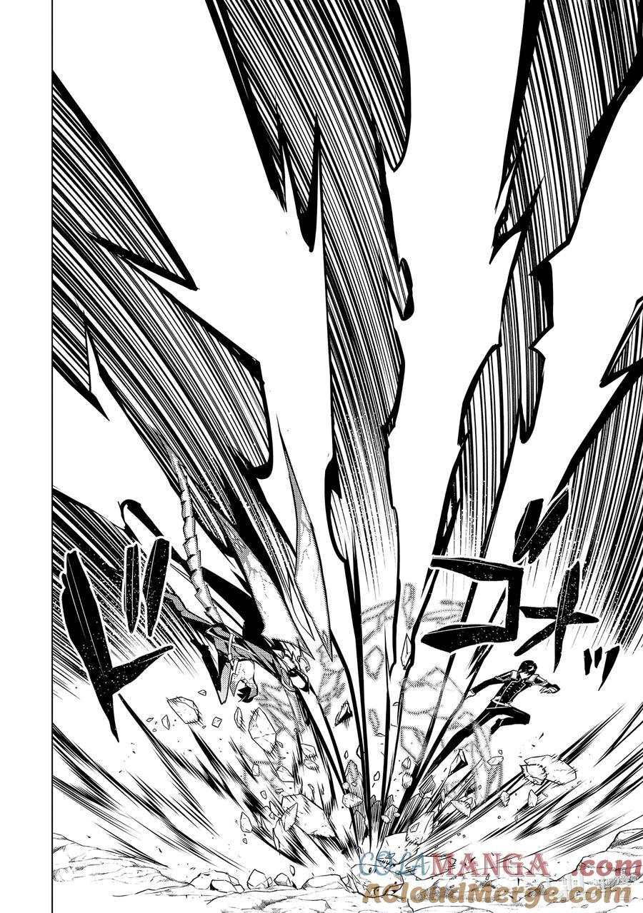 转生贤者的异世界生活～获得第二职业并成为世界最强～ - 71-4 贤者之间的战斗 - 第11张图