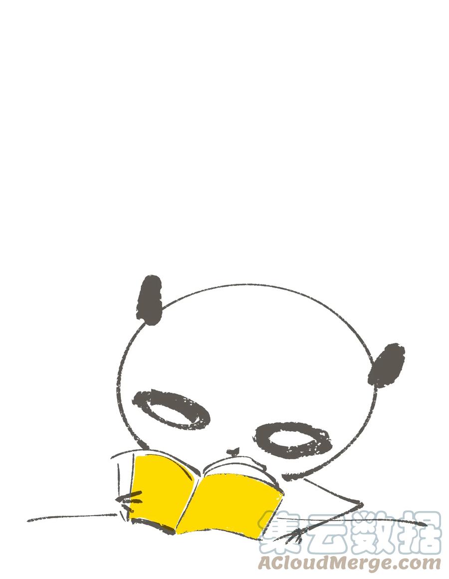 不小心救了江湖公敌 085 选择 第31页
