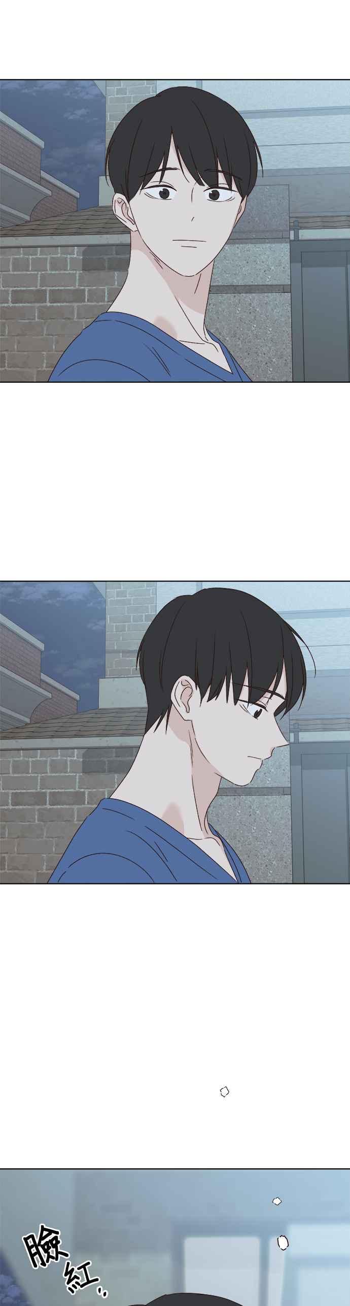 《2023恋爱法则》第14话 别人都在谈的恋爱 - seo nye 第71页